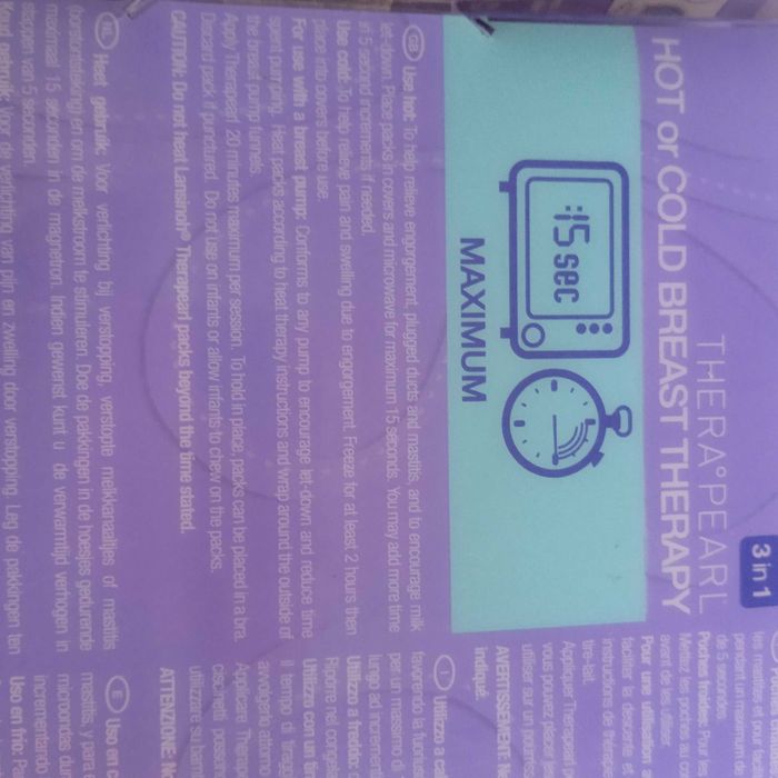 Комплект Lansinoh в подкрепа на кърменето