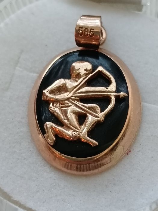 Золотая подвеска "Стрелец"