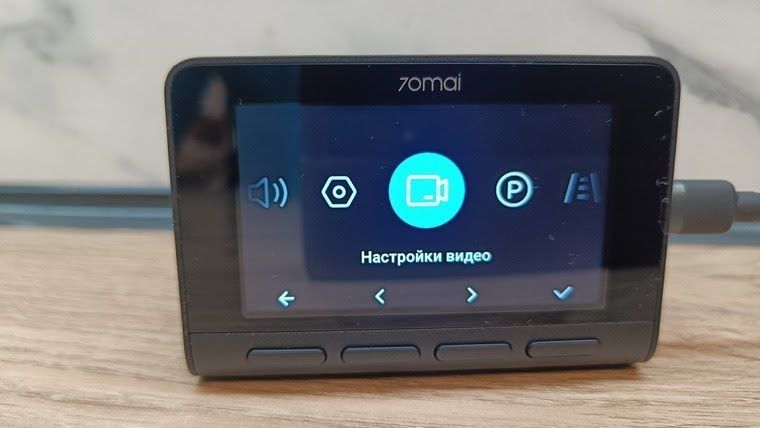 70mai a800se деярли янги