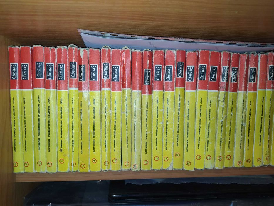 Магнитная лента, катушки.