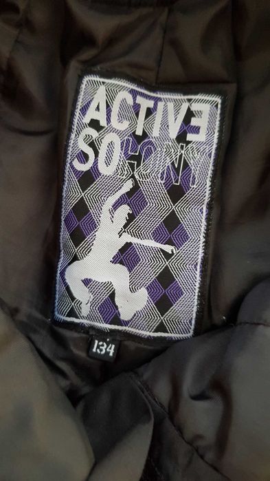 Детски ски екип 8-9 години