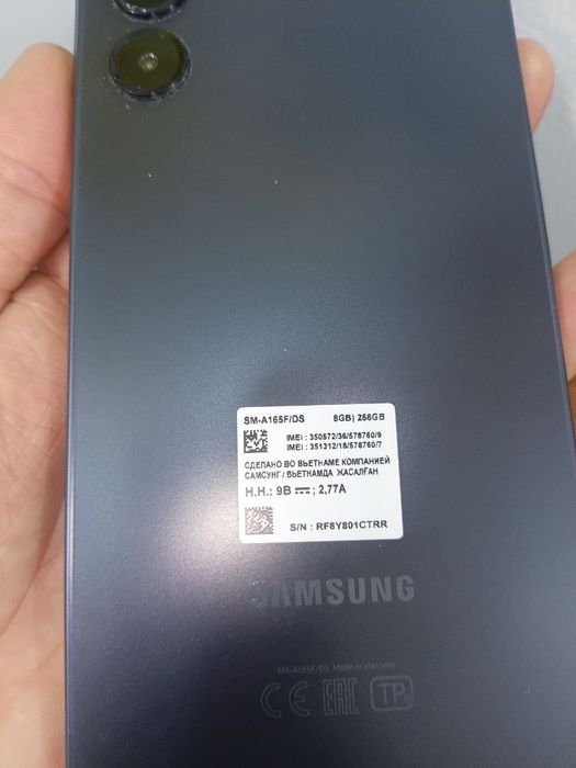 Samsung Galaxy A16 8/256 GB