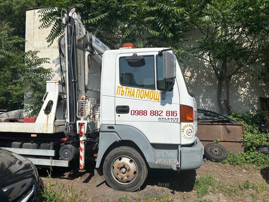 Пътна Помощ Услуги