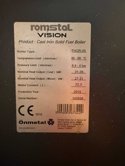 Чугунен пелетен котел Romstal 30kw