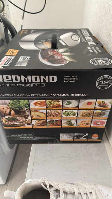 Мультиварка Redmond RMC-M90