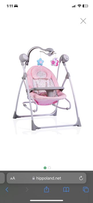 Електрическа люлка-шезлонг Cangaroo Swing Star