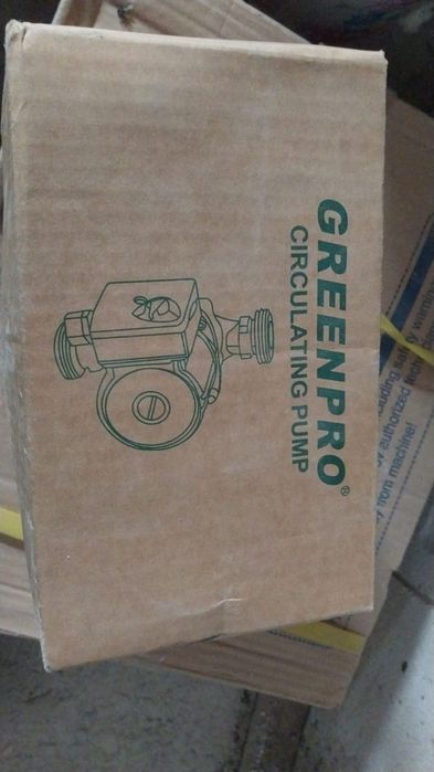 Котел длительного горения