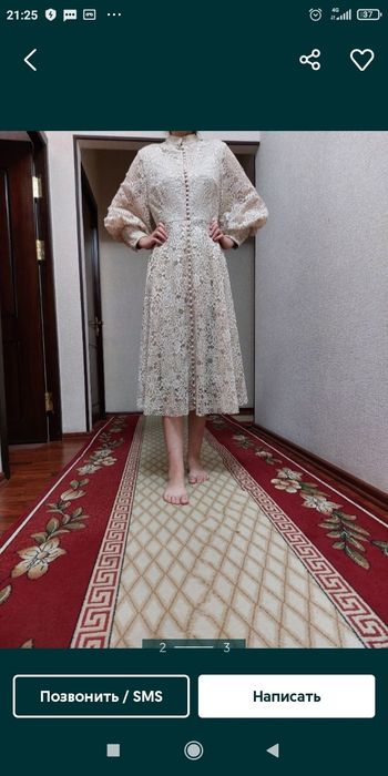 Вечерний платье 46