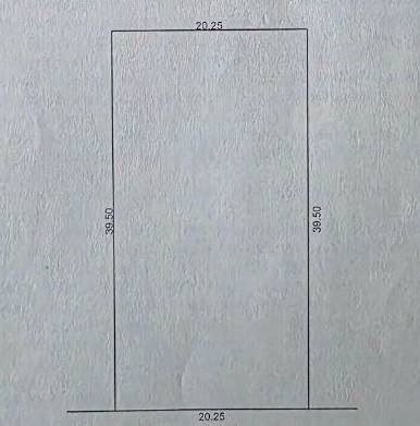 Продается Участок 8 соток Мирзо Улугбекский район