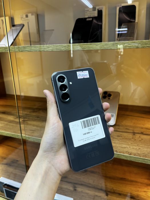 Samsung A56.