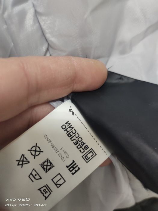 Продам куртку для девочек