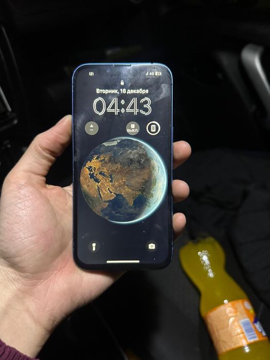 iphone 13 сатылады