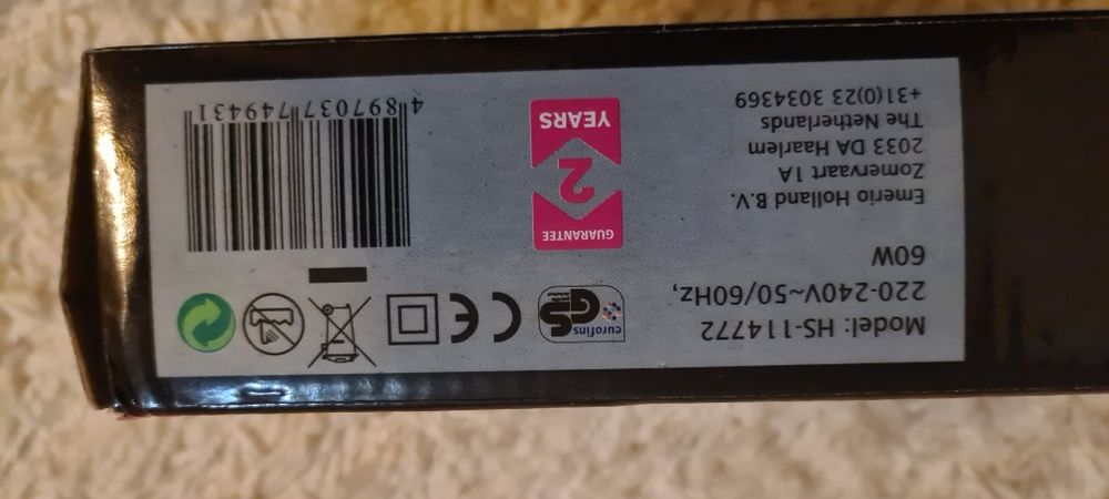 Perie electrica  pentru indreptarea parului