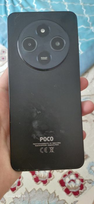 POCO C75 с коробкой