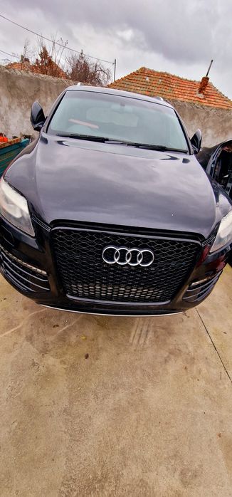 Oglinzi audi Q7 rabatabile electric cu lumina ambientala