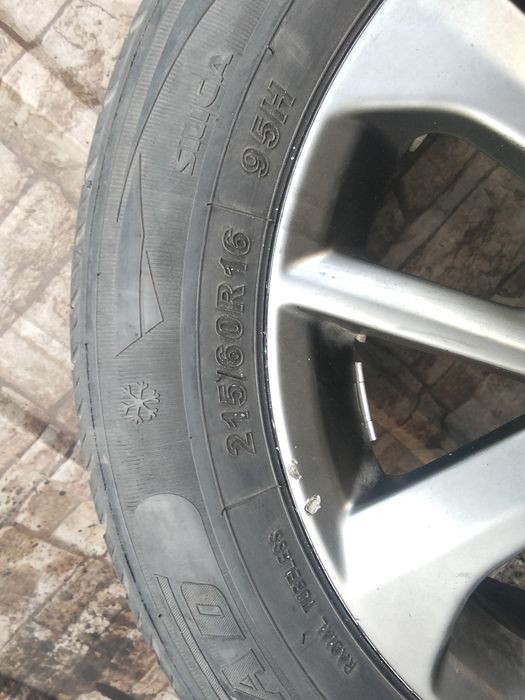 Диск шинасымен сатылады