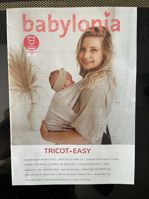 Кенгуру за бебе Babylonia Tricot-Easy