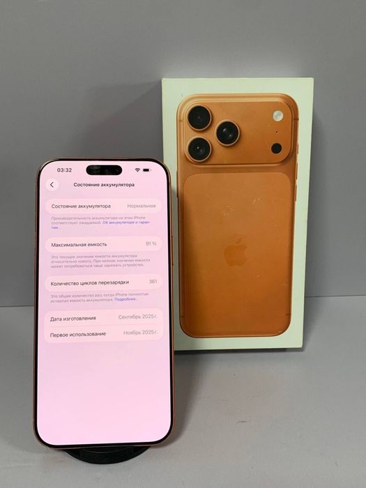 iPhone 17 Pro Max / 256GB /eSIM/KA33007