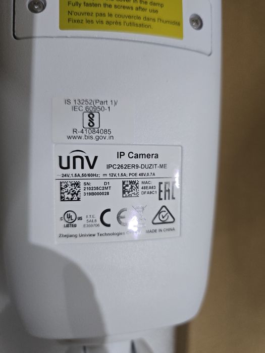 IP камера UNV для считывания номеров