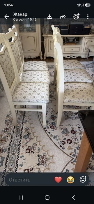Стулья  для гостинной