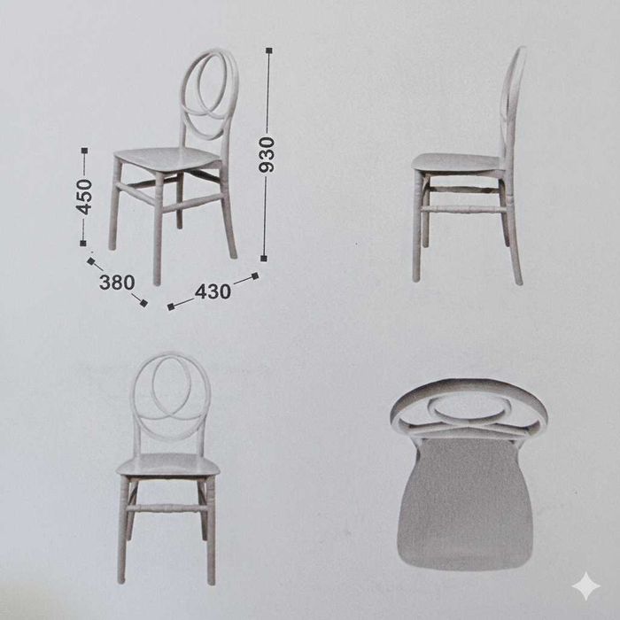 Стул пластиковый "ГАМЛЕТ "