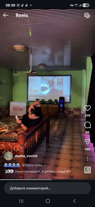 Принимаем Заказ на ХАЛИСА Сдаётся дача на аренду имеются Блярьдни стол