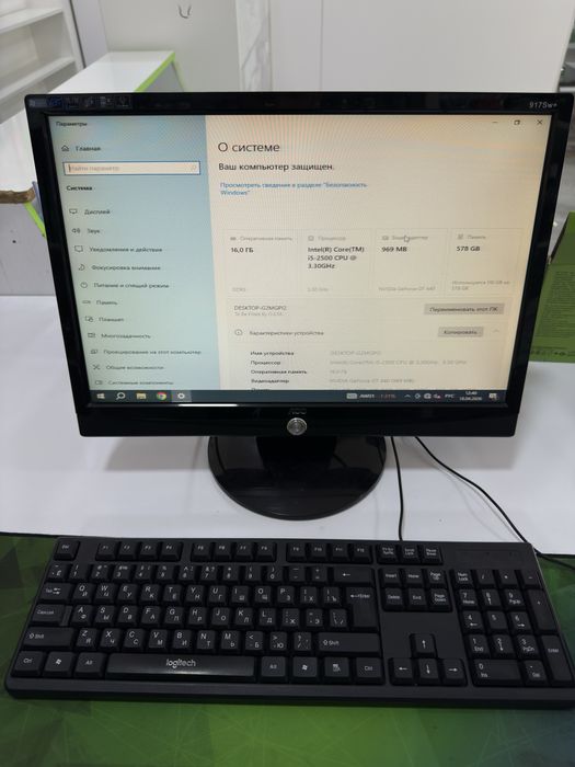 Продам компьютер DDR3