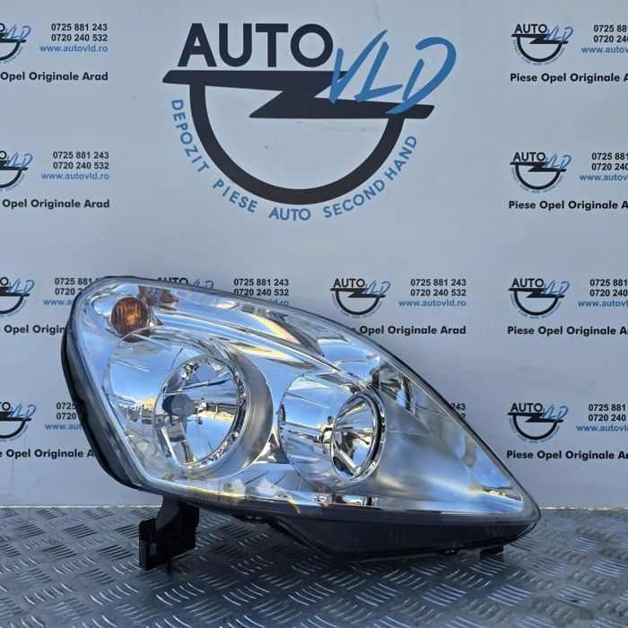 Far dreapta crom halogen Opel Zafira B