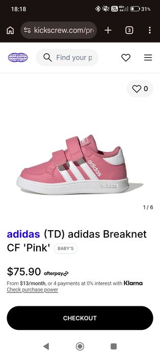 Розови детски маратонки Adidas Breaknet, номер 23
