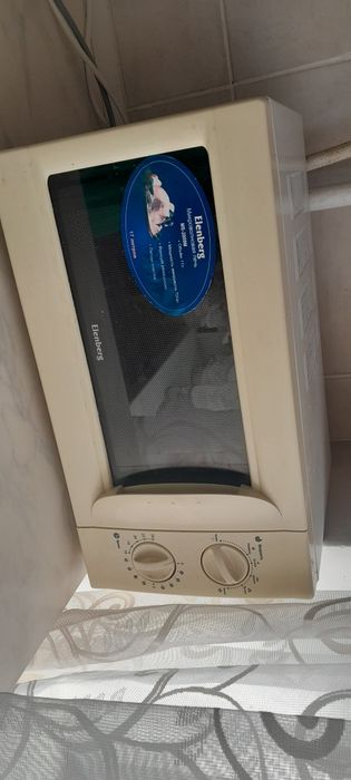 Микроволновка 5000