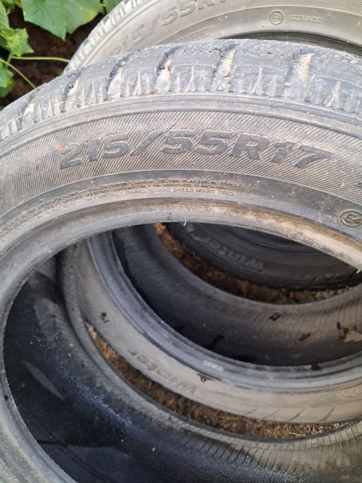Продам автомобильные шины