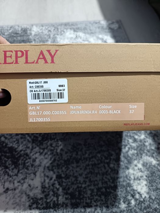 Ghete Replay originale