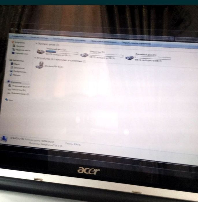 noutbu acer ekran 19lik eng kattasi bunaqa qashqdaryoga 2ta bulsa kera