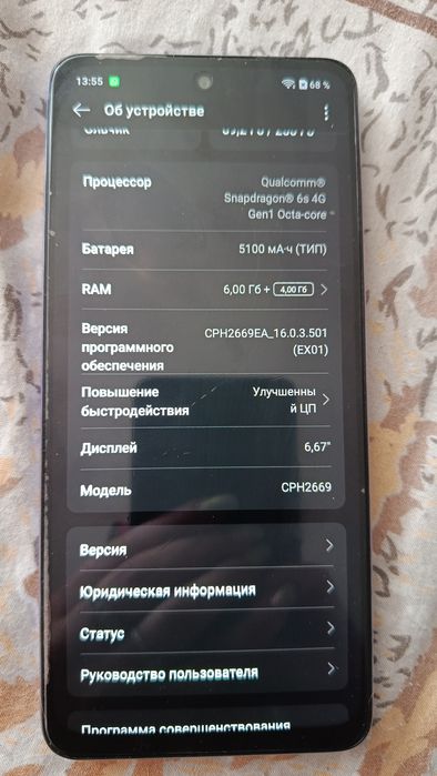 Продам телефон Oppo A3