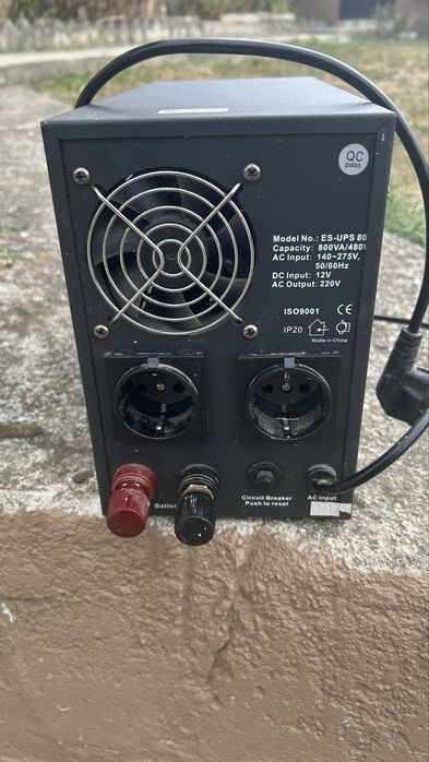 Sursă UPS centrală termică Braun Group ES-UPS 800 (800VA / 480W), Sinus Pur