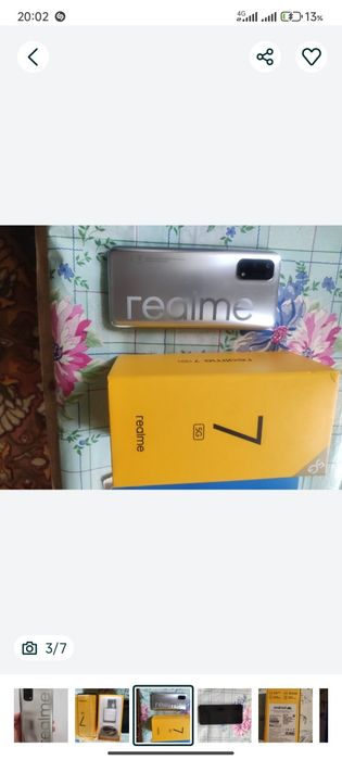 Смартфон Realme7 5G