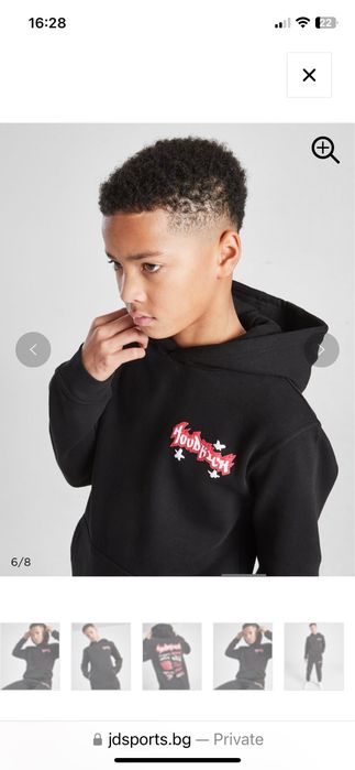 Детски суитчър Hoodrich