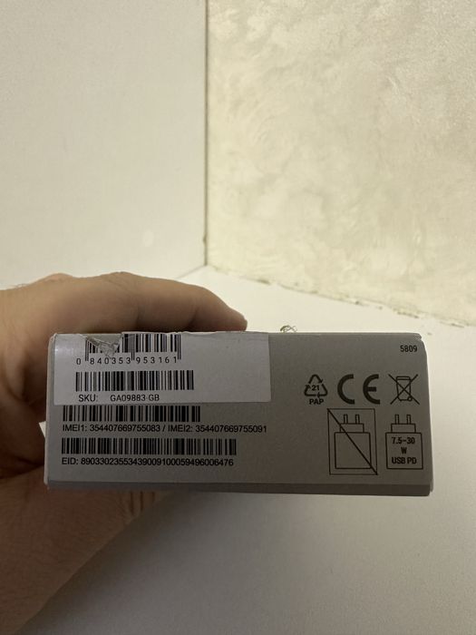 Google Pixel 10, 256GB, Obsidian, NOU Sigilat