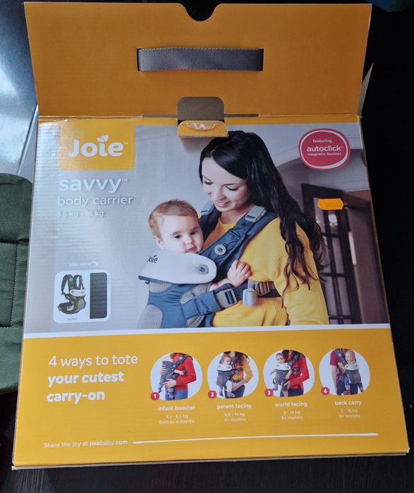 Sistem de purtare Joie