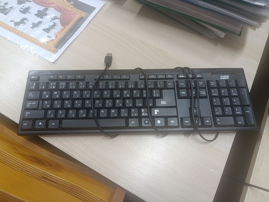 Клавятура для компьютера