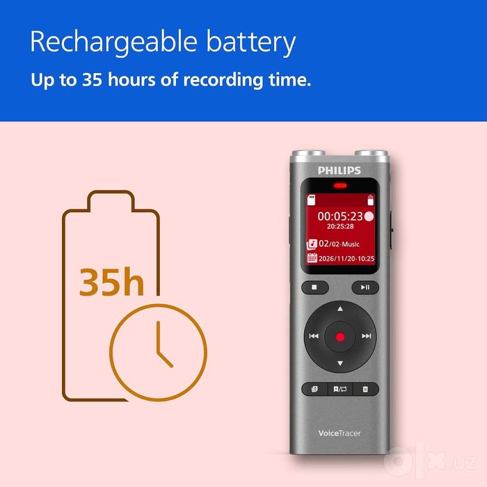 Philips VoiceTracer Audio Recorder DVT2075 (Диктофон)