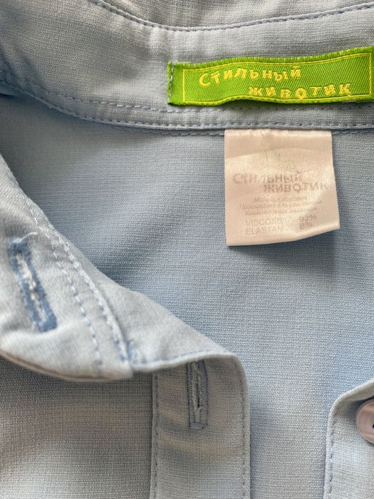 одежда для беременных и кормящих