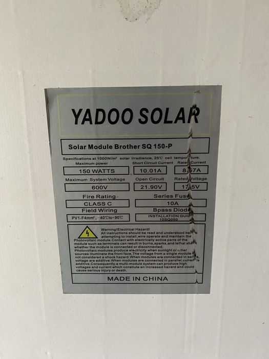 Солнечная панель YADOO SOLAR 150 Вт