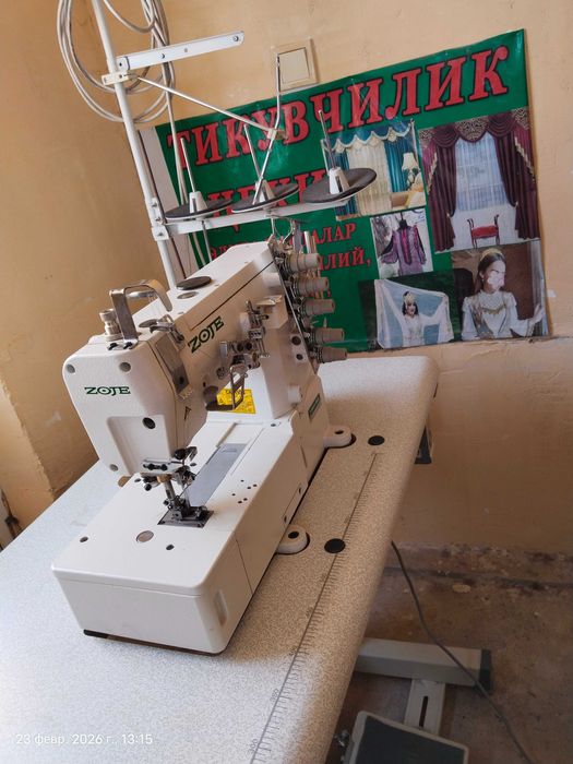 ZOJE тикув машинаси сотилади.