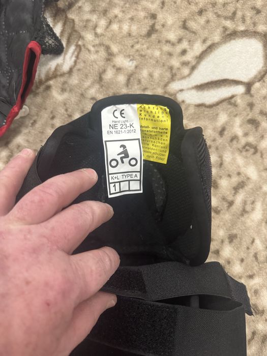 Мото экиперовка наколенники