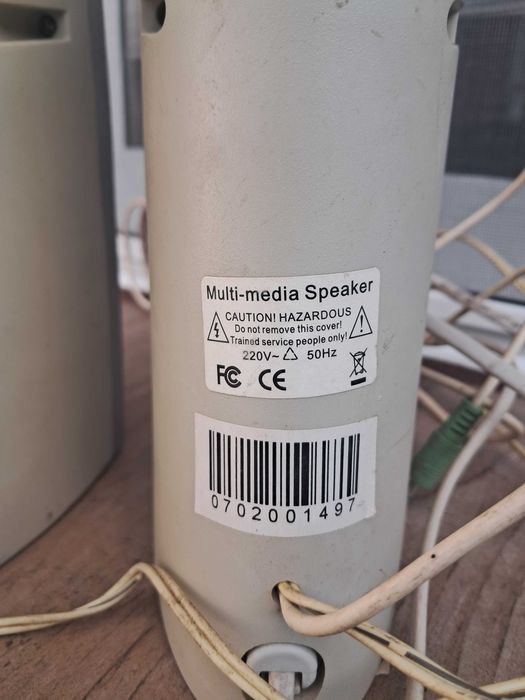 Dowell SP-163 активни колонки за компютър