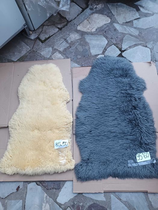 Кожи естествени килими