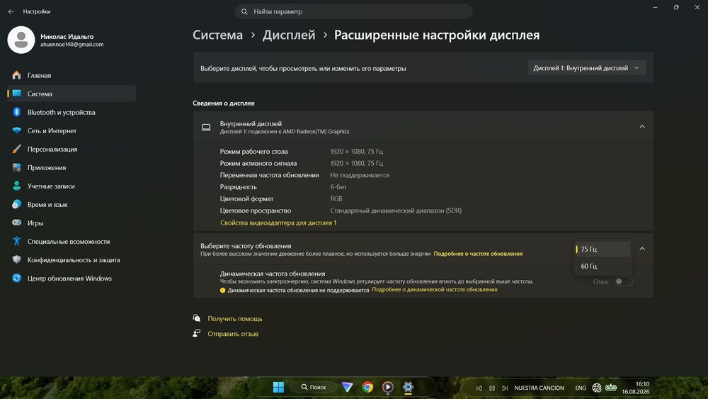 Asus Vivobook идеал, Ryzen 3 7320u, ssd512/8gb ddr5, + коврик и мышка