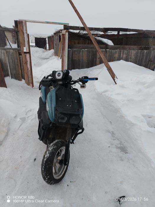 Продам скутер танк