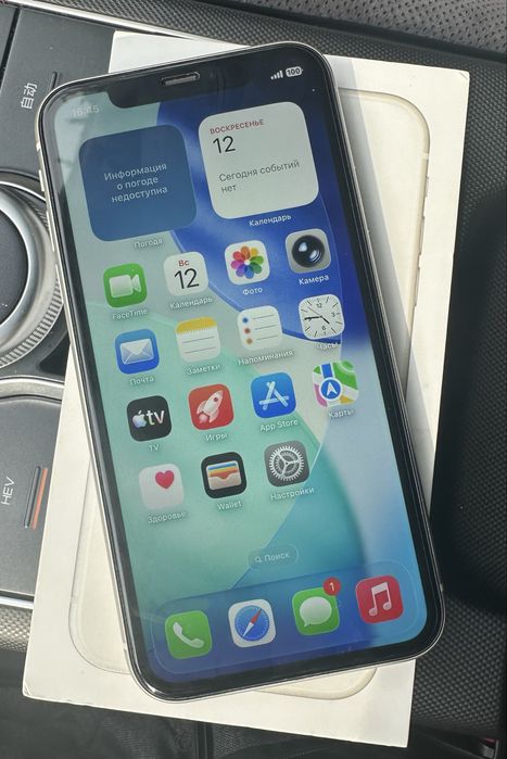 Айфон 11 128 гб/iPhone 11 128 Gb